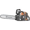 Husqvarna® Akku-Kettensäge "240i " Schienenlänge 35 cm, mit Akku/Ladegerät, 9706011-07