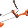 Husqvarna® Akku-Motorsense "520i RX", Schnittbreite 40 cm, ohne Akku und Ladegerät, 9679162-03